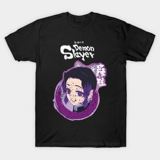 DEMON SLAYER: INSECT PILLAR SHINOBU KOCHO (GRUNGE STYLE) T-Shirt